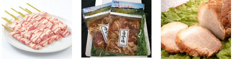 �����؃v���`�i�|�[�N���T�C�g